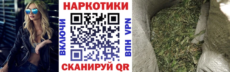 Купить APVP Меф мяу мяу МЕТАМФЕТАМИН Cocaine ГАШИШ Киреевск