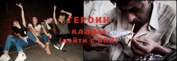 a pvp Заводоуковск
