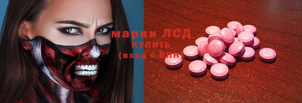 a pvp Заводоуковск