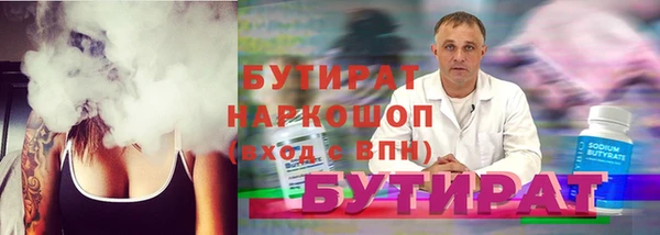 a pvp Заводоуковск