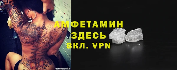 кокаин перу Заволжск