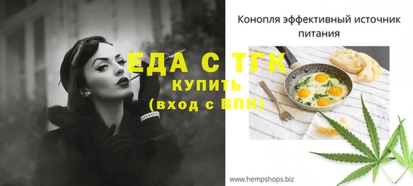 a pvp Заводоуковск