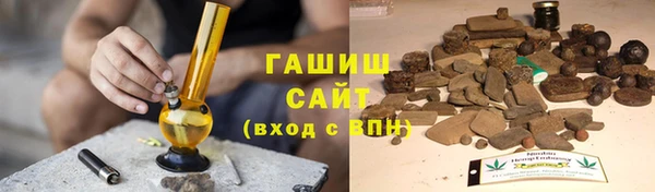 амф Заволжье