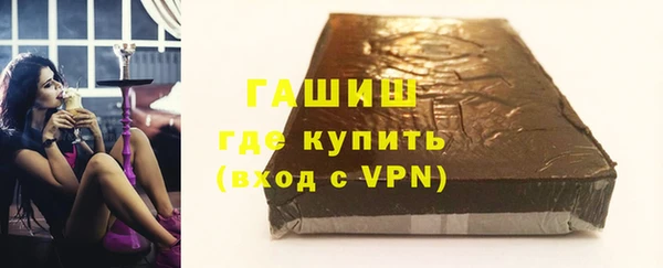 a pvp Заводоуковск