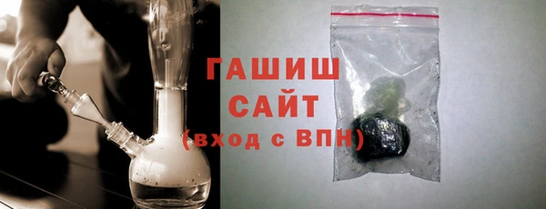 a pvp Заводоуковск