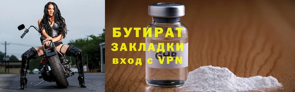 кокаин перу Заволжск
