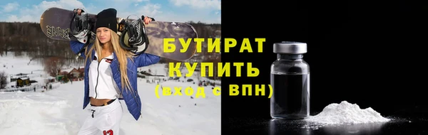 a pvp Заводоуковск