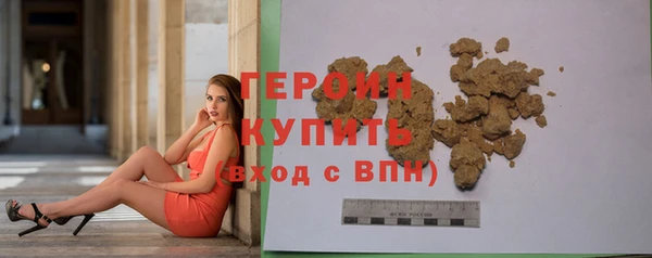 кокаин перу Заволжск
