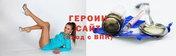 a pvp Заводоуковск