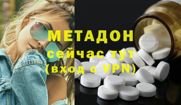 a pvp Заводоуковск