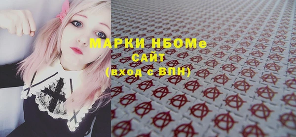a pvp Заводоуковск