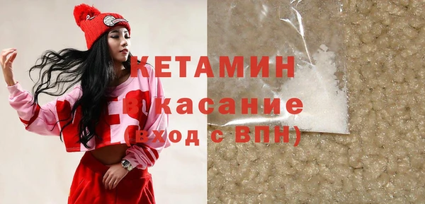 кокаин перу Заволжск