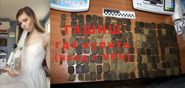 кокаин перу Заволжск