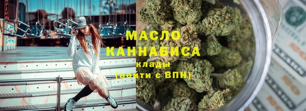 амф Заволжье