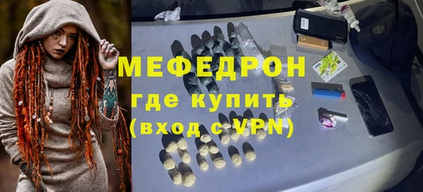 a pvp Заводоуковск