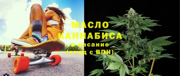 амф Заволжье