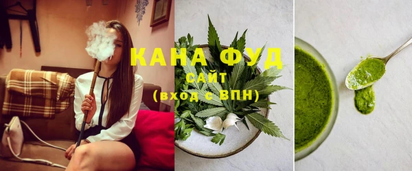 амф Заволжье