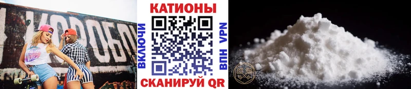 Меф кристаллы Киреевск